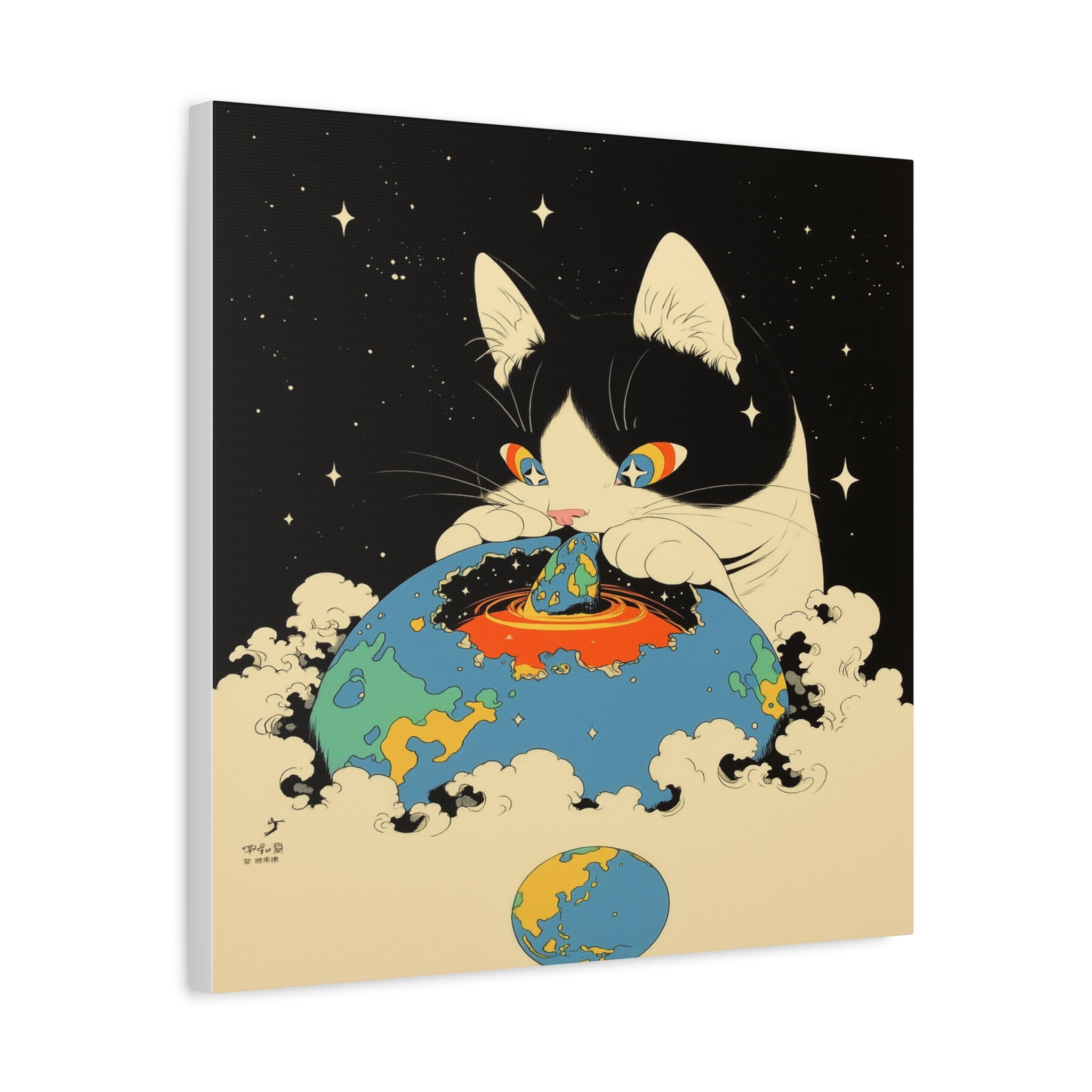 Galacta-puss, world eater, Canvas Print — Surreal Cosmic Cat Wall Art