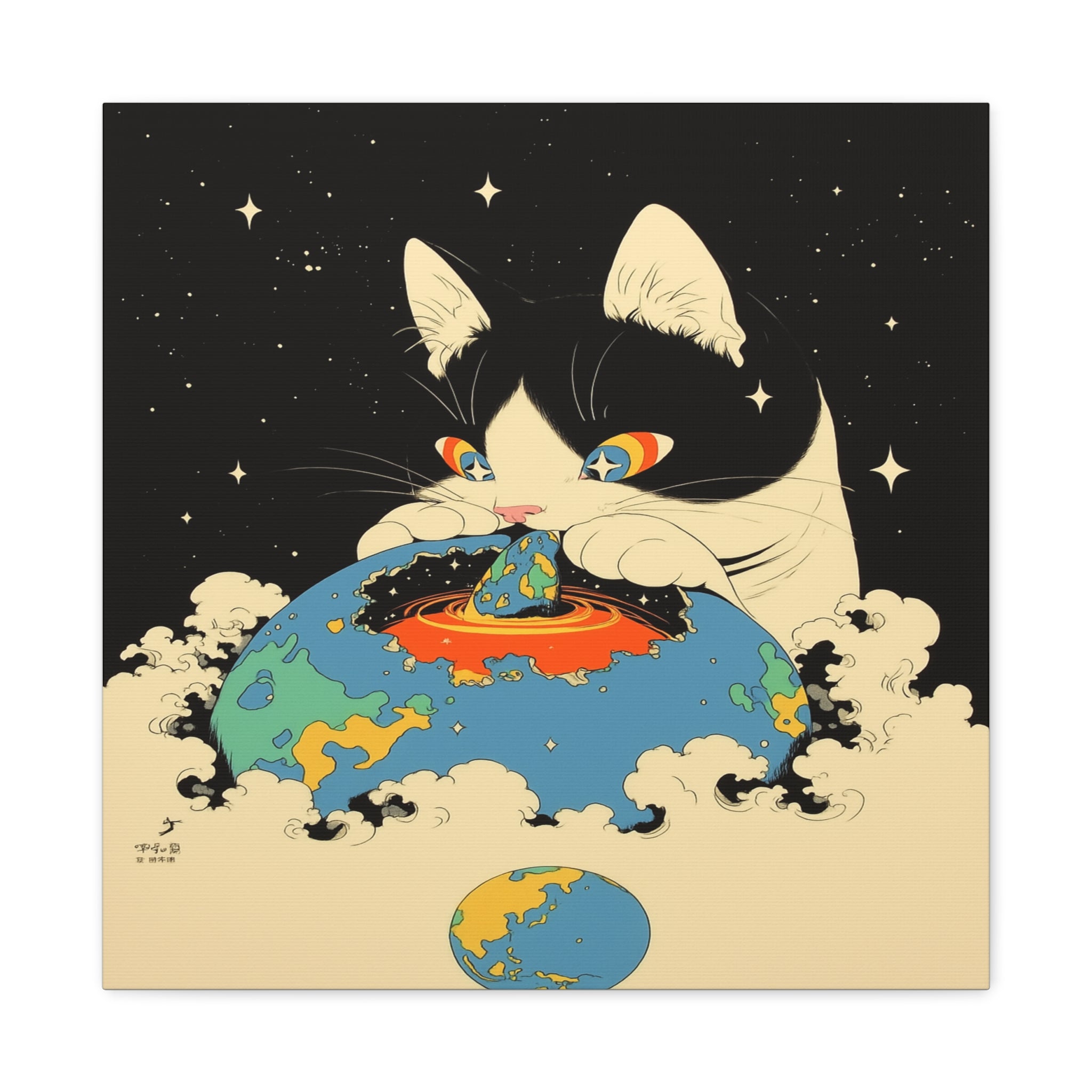 Galacta-puss, world eater, Canvas Print — Surreal Cosmic Cat Wall Art